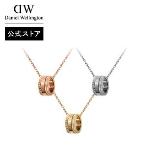 DanielWellingtonダニエルウェリントン公式時計限定ネックレスセット Daniel Wellington ＼公式限定2年保証／ ネックレス レディース