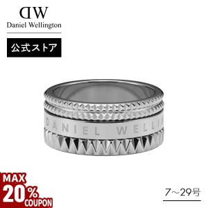 ダニエルウェリントン リング DW00400243 Daniel Wellington ダニエルウェリントン DANIEL WELLINGTON