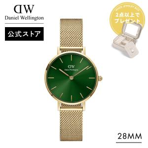 ＼2点以上購入でジュエリーボックスプレゼント／ 腕時計 時計 レディース ダニエルウェリントン DW ブランド 20代 30代 40代 おしゃれ