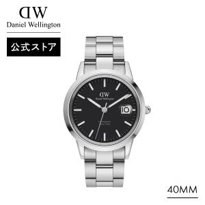 ダニエルウェリントン DW メンズ腕時計 35×24 Daniel Wellington 腕時計 メンズ ダニエルウェリントン DW 公式