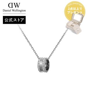 ケンタウロス健太着用 Daniel Wellingtonネックレス ケンタウロス健太着用 Daniel Wellingtonコインネックレス O111369506