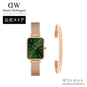 Daniel Wellington（ダニエルウェリントン） ＼最大20%OFFクーポン