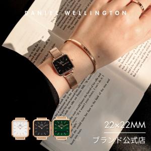腕時計 レディース ダニエルウェリントン DW 公式ショップ 2年保証 時計 ビンテージ 女性 ウォ...