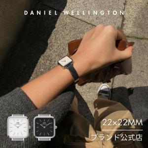 公式ショップ/2年保証】ダニエルウェリントン DW 腕時計 レディース 