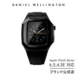 ＼28日まで50%OFF／ スマートウォッチケース ダニエルウェリントン Apple Watch DW ブランド 20代 30代 40代 おしゃれ 保護 アップルウォッチ｜danielwellington