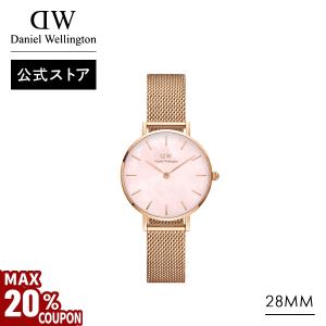 【美品】ダニエルウェリントン,ゴールド 腕時計 ホワイト文字盤 楽天市場】＼MAX20%OFFクーポン／ 腕時計 メンズ レディース