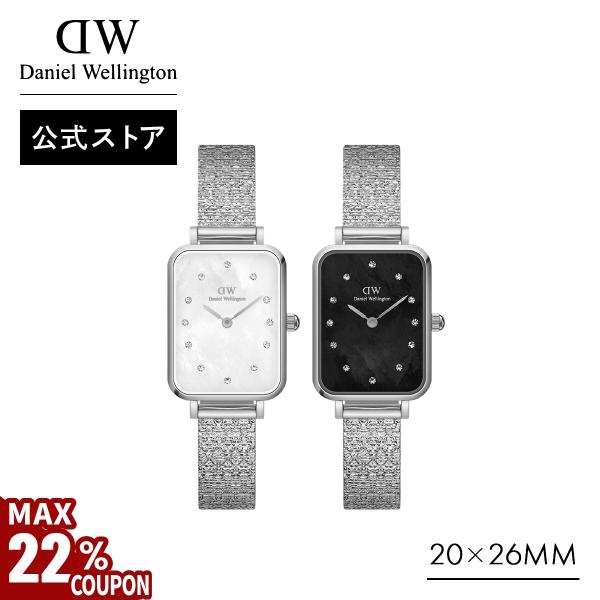 ＼MAX22%OFFクーポン／ 腕時計 レディース ダニエルウェリントン DW 公式ショップ 2年保...