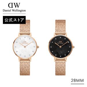 ダニエルウェリントン DW00100438　腕時計 送料無料　新品未使用 Daniel Wellington ダニエルウェリントン 腕時計 レディース