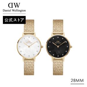 ダニエルウェリントン　時計＆ネックレスセット Daniel Wellington ギフトセット 腕時計 ネックレス ダニエル