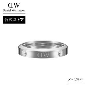 ＼15%OFF／ 指輪 リング ペアリング ダニエルウェリントン DW 公式ショップ アクセサリー ジュエリー プレゼント 誕生日 ホワイトデー 女性 男性 20代 30代