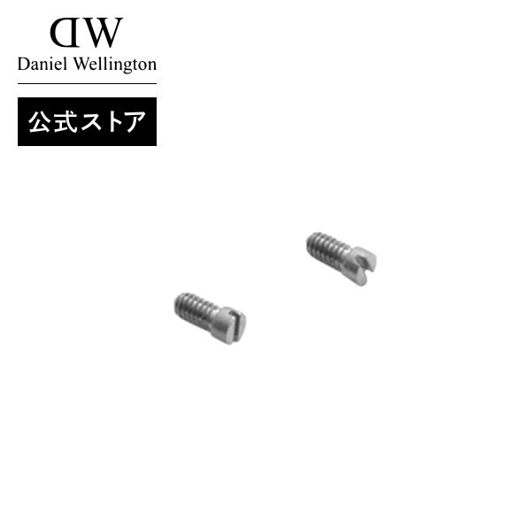 ＼全品対象豪華ギフト有り／ ダニエルウェリントン DW スマートウォッチケース 【公式ショップ/送料...