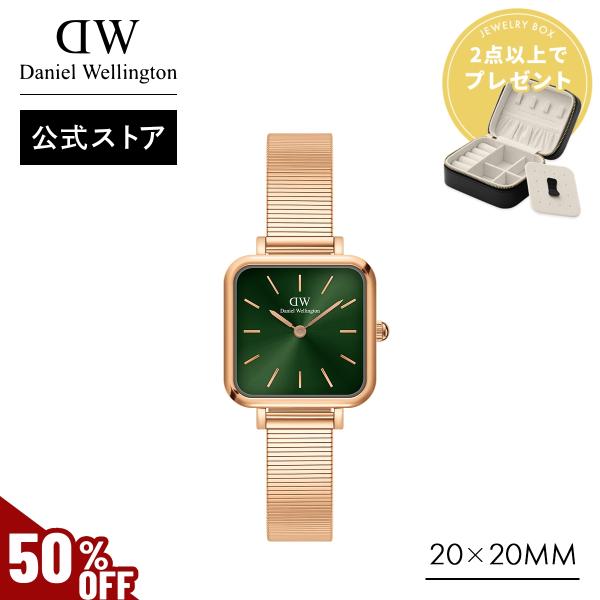 ＼MAX70%OFFセール／ 腕時計 時計 レディース ダニエルウェリントン DW ブランド 20代...