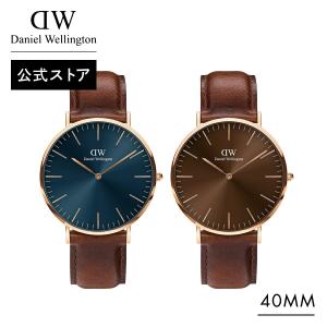 腕時計 時計 メンズ ダニエルウェリントン DW ブランド 20代 30代 40代 おしゃれ 大人 上品 プレゼント ギフト