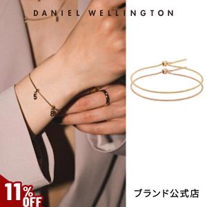 ダニエルウェリントン レディース ブレスレット DW00400144 楽天市場】Daniel Wellington バングル ダニエル ウェリントン