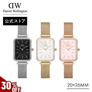 腕時計 時計 レディース ダニエルウェリントン DW ブランド 20代 30代 40代 おしゃれ 大人 上品の商品画像