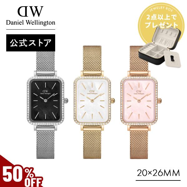 ＼MAX70%OFFセール／ 腕時計 時計 レディース ダニエルウェリントン DW ブランド 20代...