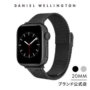 h*.様 DANIEL WELLINGTON アップルウォッチバンド　40mm Daniel Wellington ダニエルウェリントン アップルウォッチ