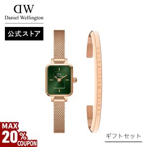 Daniel Wellington ＼MAX20%OFFクーポン／ ギフトセット 腕時計