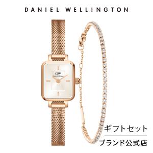 Daniel Wellington ギフトセット 腕時計 ネックレス ダニエル