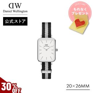 Daniel Wellington（ダニエルウェリントン） ＼2点以上購入で