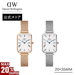 Daniel Wellington ギフトセット 腕時計 ネックレス ダニエル