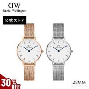 ダニエルウェリントン レディース 腕時計 DW00100173 Daniel Wellington ＼MAX40%OFFセール／ 腕時計 レディース