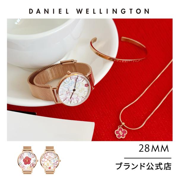 ＼16日まで30%OFF／ 腕時計 時計 レディース ダニエルウェリントン DW ブランド 20代 ...