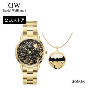 希少レア【CABANE de ZUCCA】カバンドズッカ 腕時計 骨 男女兼用 CABANE de ZUCCa - 希少 カバンドズッカ CABANE de ZUCCA 腕時計 DOGGY