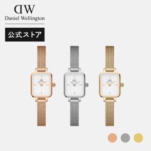 Daniel Wellington（ダニエルウェリントン） ＼2点以上購入で