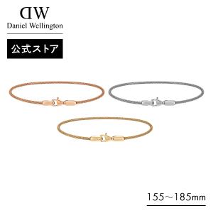 Daniel Wellington ＼公式限定2年保証／ ネックレス レディース