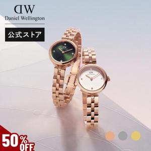ダニエルウェリントン　時計 Daniel Wellington（ダニエルウェリントン） 腕時計 レディース