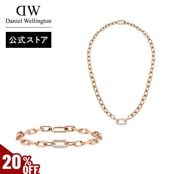 ＼MAX50%OFF／ ギフトセット ネックレス Daniel Wellington ダニエルウェリ...