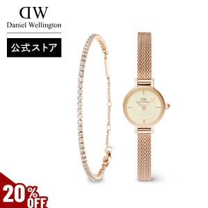 ギフトセット 腕時計 レディース ダニエルウェリ...の商品画像