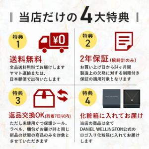 ギフトセット 腕時計 レディース ダニエルウェ...の詳細画像3