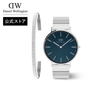 ギフトセット 腕時計 メンズ レディース ダニエ...の商品画像