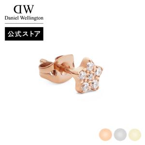 Daniel Wellington（ダニエルウェリントン） DW ピアス Audrey Earring