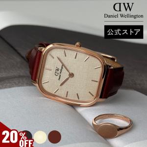 DANIEL WELLINGTON ダニエルウェリントン サブマリーナ Daniel Wellington（ダニエルウェリントン） 腕時計 Quadro Pressed