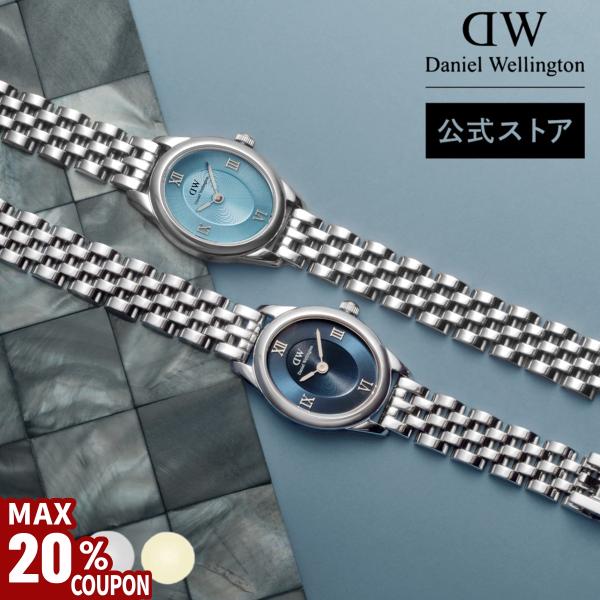 Daniel Wellington ダニエルウェリントン DW 腕時計 Ophelia Mini シ...