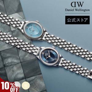 Daniel Wellington ダニエルウェリントン DW 腕時計 Ophelia Mini シルバー ローズゴールド ステンレス 上品 母の日