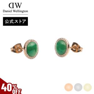 Daniel Wellington ダニエルウェ...の商品画像