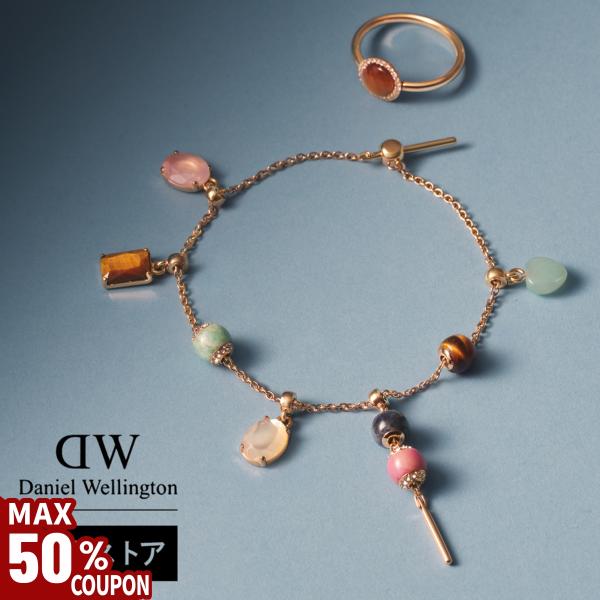 ＼MAX50%OFFクーポン／ ＼公式限定2年保証／ ダニエルウェリントン Semi Preciou...