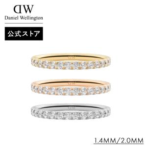 ＼公式限定2年保証／ リング 指輪 Mirelle Eternity Ring レディース ダニエルウェリントン ゴールド シルバー ブランド DW 女性 大人 ギフト プレゼント
