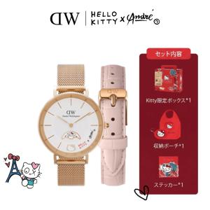 腕時計 レディース ダニエルウェリントン ハローキティ コラボ Petite Lune Combo DW 公式 ウォッチ おしゃれ プレゼント ギフト 誕生日 女性 母の日