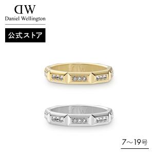Daniel Wellington（ダニエルウェリントン） 指輪 リング PAVE CRYSTAL