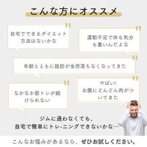 ぶら下がり健康器 ドアジム 懸垂バー 懸垂マシ...の詳細画像1