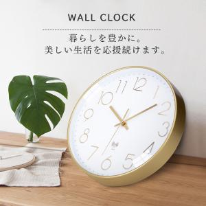 電波 壁掛け時計 電波時計 静音 掛け時計 軽...の詳細画像1