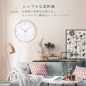 電波 壁掛け時計 電波時計 静音 掛け時計 軽...の詳細画像2