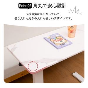 サイドテーブル ベッドサイドテーブル 介護 昇...の詳細画像5