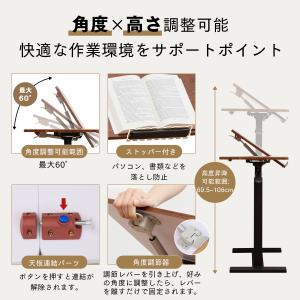 サイドテーブル ベッドサイドテーブル 介護テー...の詳細画像3