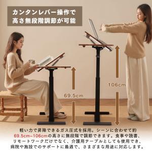 サイドテーブル ベッドサイドテーブル 介護テー...の詳細画像4